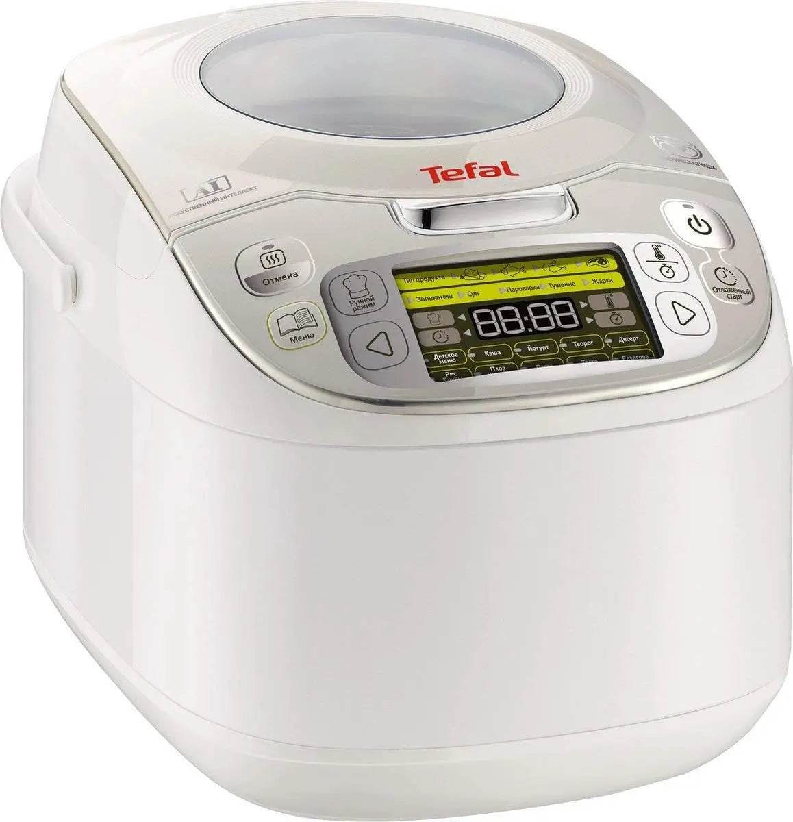Tefal RK8121 Multi-cuiseur 45 en 1,750 W – 5 l, blanc